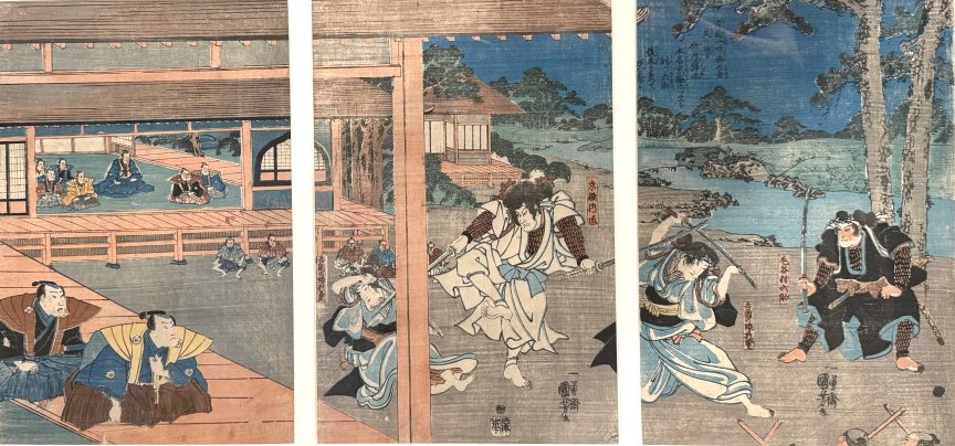 Kuniyoshi Project
